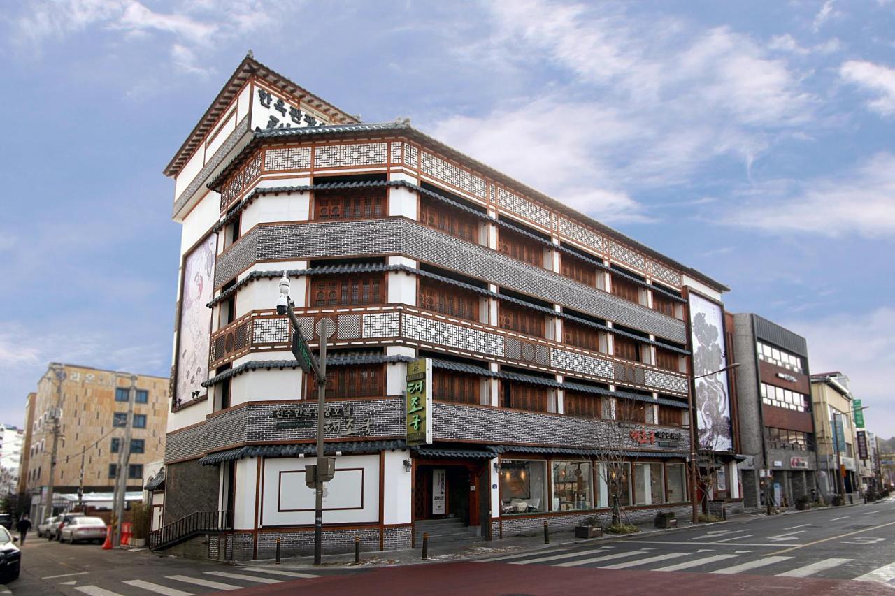 Jeonju Hanok Taejogung Hotel Екстер'єр фото