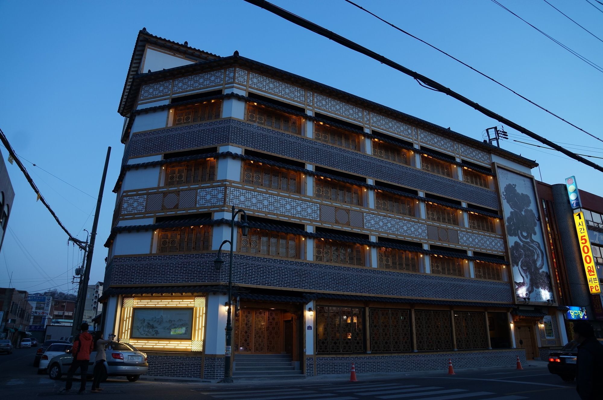 Jeonju Hanok Taejogung Hotel Екстер'єр фото